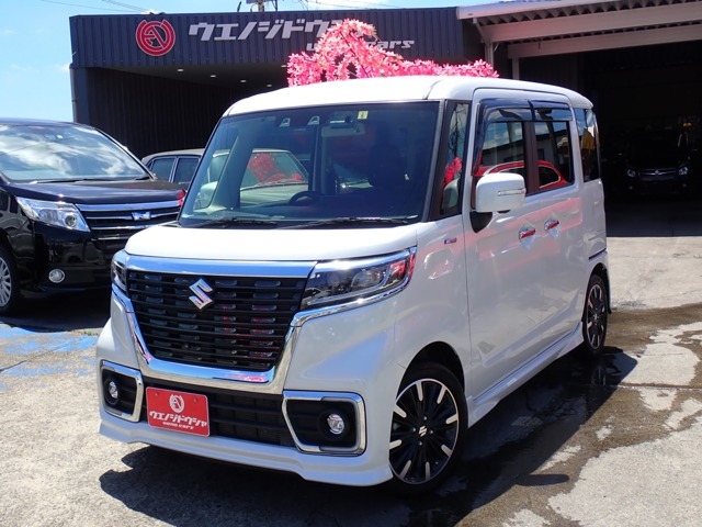 〒870-0125　大分県大分市松岡5068-1　TEL0078-6002-234386(無料）　お問い合わせの際は【カーセンサーを見た！】とお伝え下さい。