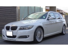 B3ツーリング