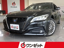 トヨタ クラウン ハイブリッド 2.5 G 後期モデル　禁煙車　セーフティセンス