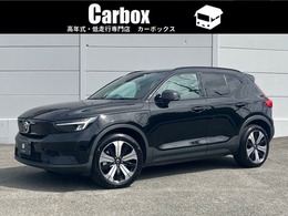 ボルボ XC40リチャージ プラス シングルモーター サンルーフ 全方位カメラ パワーシート左右