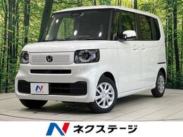 ホンダ N-BOX 660 届出済未使用車 　アダプティブクルコン