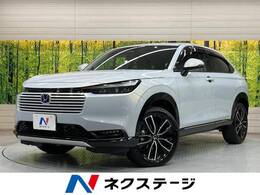 ホンダ ヴェゼル 1.5 e:HEV Z 純正9型ナビ 全周囲カメラ 衝突軽減