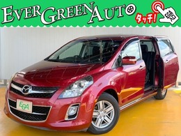マツダ MPV 2.3 23S ※数 量限 定新 品タ イ ヤプ レ ゼ ン ト！