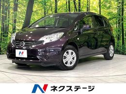 日産 ノート 1.2 X FOUR エマージェンシーブレーキ パッケージ 4WD 衝突軽減 寒冷地仕様 車線逸脱警報 禁煙車