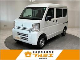 日産 クリッパー 660 DX ハイルーフ 届出済未使用車　5MT　軽バン　衝突軽減ブ