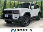 2.7 VX 4WD