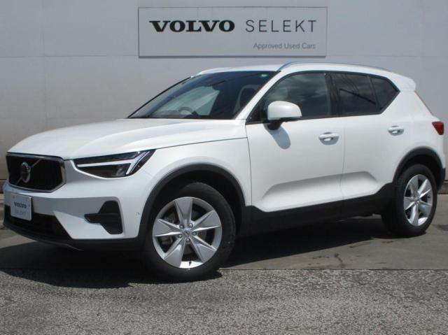 XC40 Plus B3入荷いたしました。