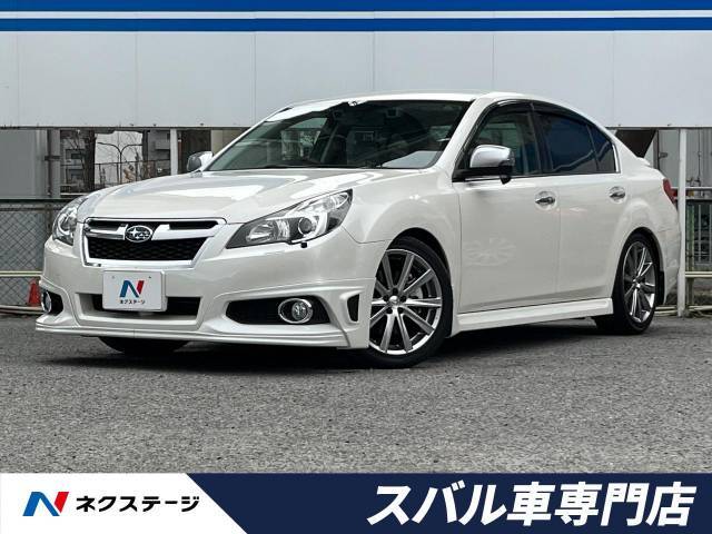 テイン製車高調　SDナビ　バックカメラ　白革シート　メモリ付パワーシート