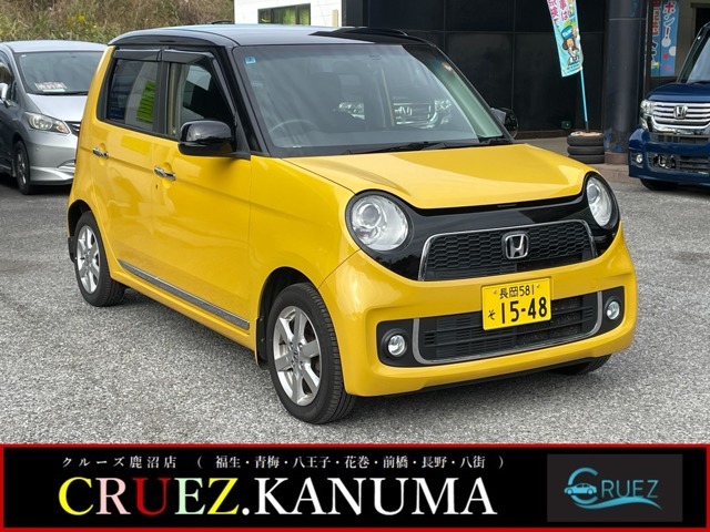 買うときも安心。買ってからも安心。CRUEZ鹿沼店　7店舗展開中