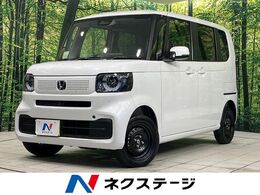ホンダ N-BOX 660 4WD 届出済未使用車　電動スライドドア　ホンダ