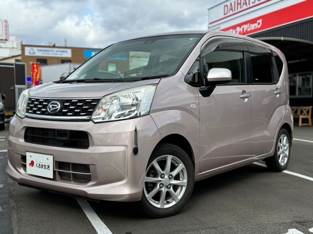 当店の車をご覧頂きありがとうございます。