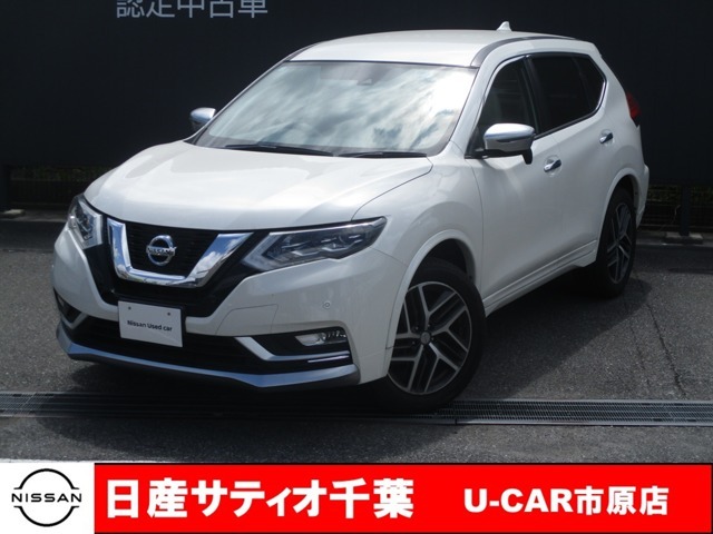 この度は日産サティオ千葉U-CAR市原店の在庫をご覧いただきありがとうございます。