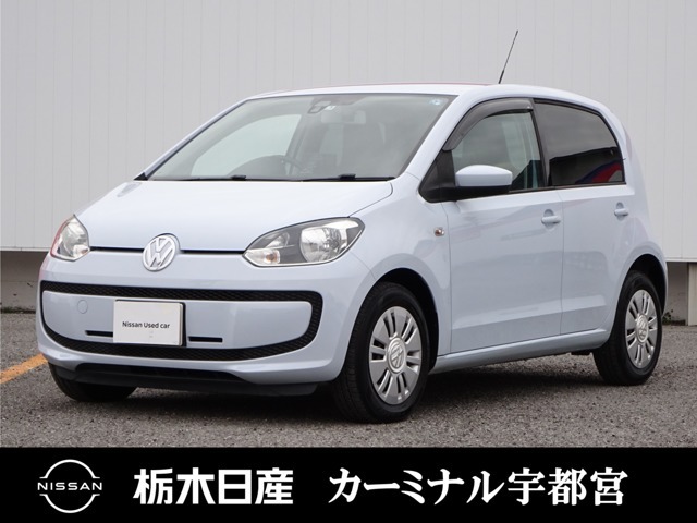 この度はカーミナル宇都宮の車をご覧頂き誠にありがとうございます！　電話でのお問い合わせはのフリーダイヤル0078-6002-777992までお気軽にどうぞ！