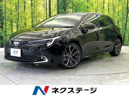 トヨタ カローラスポーツ 1.8 ハイブリッド G Z 8型ディスプレイオーディオ バックカメラ