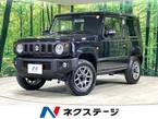660 XC 4WD