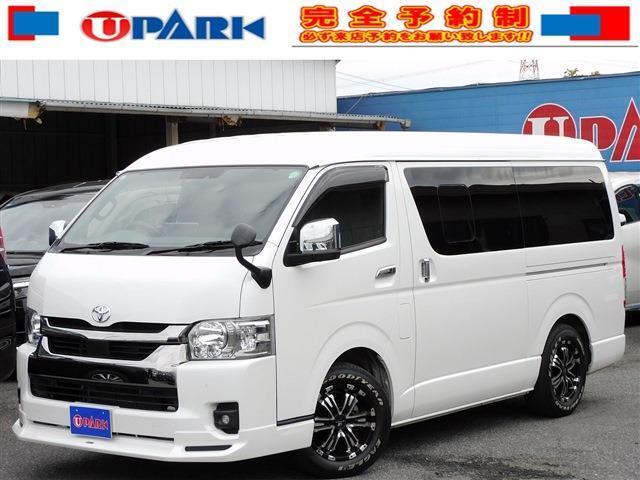 遠方販売も大歓迎です。ご来店が難しいお客様でも細かな部分までお伝え出来るよう日々取り組んでおります。インターネットに掲載されていない箇所でご希望の部位の写真等ございましたらお気軽にお申し付け下さい。