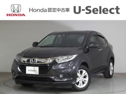 ホンダ ヴェゼル 1.5 X ホンダセンシング LED・フルセグ・メモリナビ・純正ドラレコ