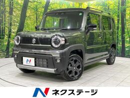 スズキ ハスラー 660 タフワイルドターボ 届出済未使用車 純正9型ナビ 全周囲カメラ
