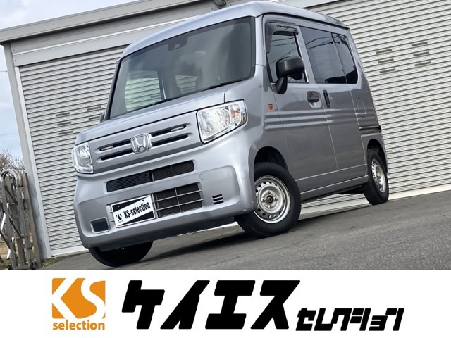 H30　N-VAN　Gホンダセンシング　4WD　CVT　衝突軽減ブレーキ　横滑り防止　パーキングアシスト　純正ラジオ　バックカメラ　前席パワーウィンドウ　純正キーレス 1年保証