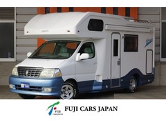 トヨタ グランドハイエース の中古車 ナッツRV　グランツ 広島県三原市 358.0万円