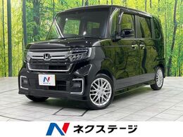 ホンダ N-BOX カスタム 660 L ターボ 両側電動ドア　純正ナビ　バックカメラ　衝
