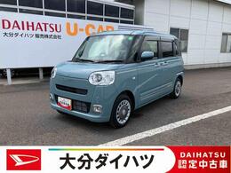 ダイハツ ムーヴキャンバス 660 セオリー G 走行距離無制限12ヶ月保証付き　Aライト