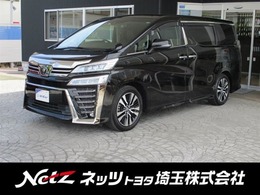 トヨタ ヴェルファイア 2.5 Z Gエディション JBLナビ＆後席モニター　デジタルミラー