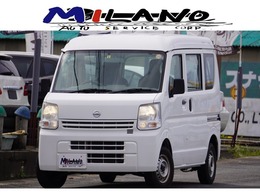 日産 NV100クリッパー 660 DX ハイルーフ 5AGS車 純正ナビ・地デジTV・ETC・バックモニター