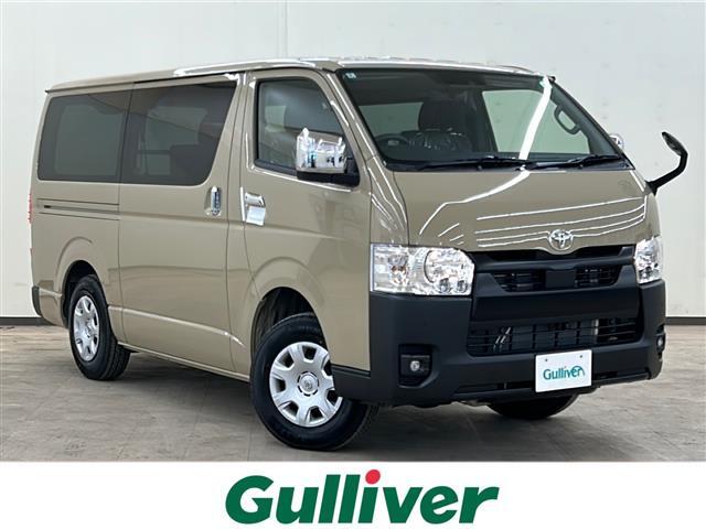 セールスポイント