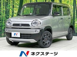 スズキ ハスラー 660 タフワイルド SDナビ　全周囲カメラ