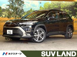 トヨタ カローラクロス 1.8 ハイブリッド Z 純正10.5型DA 全周囲カメラ 電動リアゲート