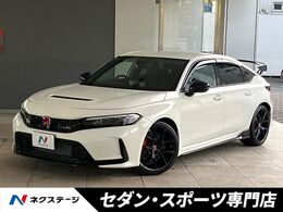 ホンダ シビックタイプR 2.0 レーシングブラックパッケージ 6MT　ターボ　ホンダセンシング