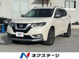 日産 エクストレイル 2.0 モード・プレミア 2列車 純正ナビ ETC