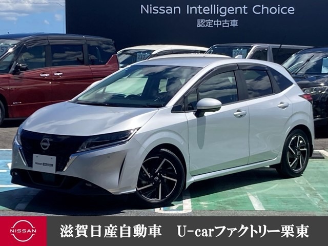 電気自動車の新しいカタチ。ノートe-POWER