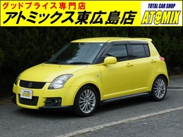 スズキ スイフト 1.6 スポーツ ナビ