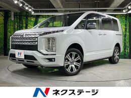 三菱 デリカD：5 2.2 P ディーゼルターボ 4WD 4WD 禁煙車 純正10型ナビ 全周囲カメラ BSM