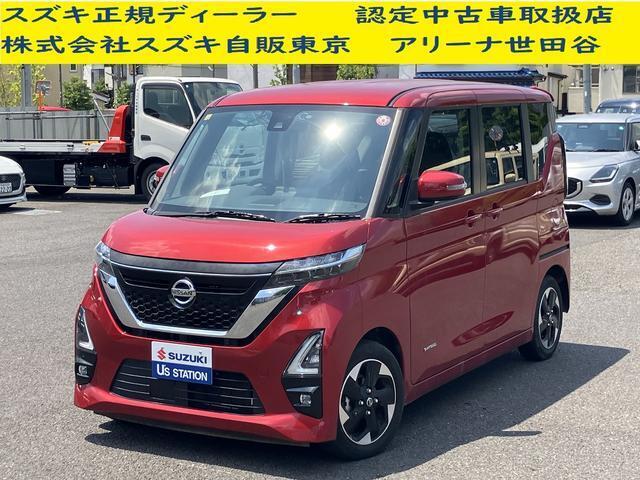 当店の掲載車両をご検討いただきありがとうございます。 すべての車両に保証が付いております