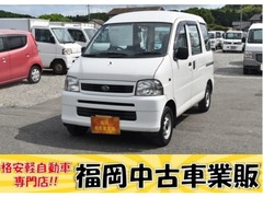 ダイハツ ハイゼットカーゴ の中古車 660 スペシャル 福岡県古賀市 14.0万円