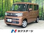 660 ハイブリッド G