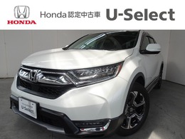 ホンダ CR-V 1.5 EX 