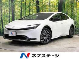 トヨタ プリウス 2.0 Z 現行 禁煙車 12.3インチメーカーナビ 全周