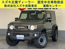 スズキ ジムニーシエラ 1.5 JC 4WD 