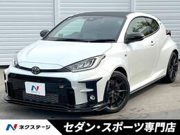 トヨタ GRヤリス 1.6 RZ ハイ パフォーマンス 4WD MT セーフティセンス GRエアロ JBLサウンド