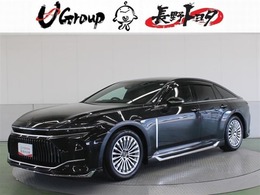 トヨタ クラウン 2.5 Z ハイブリッド車 