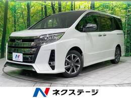トヨタ ノア 2.0 Si WxBIII 禁煙車 セーフティセンス 純正10型ナビ