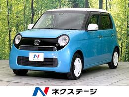 ホンダ N-ONE 660 G Aパッケージ 禁煙車 純正SDナビ バックカメラ ドラレコ