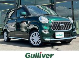 ダイハツ キャスト スタイル 660 X リミテッド SAIII carrozzeria7型ナビ/バックカメラ/前後ドラ