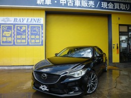 マツダ アテンザ 2.5 25S Lパッケージ ナビ地デジ　ETC　Bカメラ　ローダウン　社