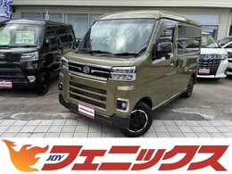 ダイハツ アトレー 660 RS 4WD ターボ　両パワ　衝突軽減ブレーキ