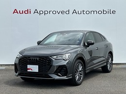 アウディ Q3スポーツバック 35 TDI quattro S line コンビニエンス＆アシスタンス　スマートフ